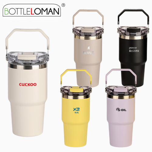 ��Ʋ�θ� �� �ÿ��� �Һ��� 600ml