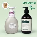 �ڵ���� ���̱����� �����̾� Ŭ�� ��� 450ml + Nard ���� �ٵ���� 500ml