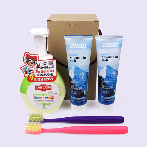 ���� �ڵ���� ũ����Ż��Ʈ ġ�� ĩ�� 5�� ũ����Ʈ�����̽�