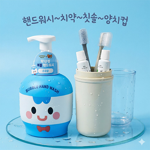 �귡���̹߼� �ڵ���� 500ml+��ġ��+����ġ��+�̼��� ĩ�� 
