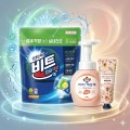 ��Ʈ ĸ������+���̱����� �ڵ����+���ɰ����� �ڵ�ũ��