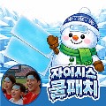 �°��� ���̽ý� ����ġ �𸵽�Ʈ �ð���Ʈ �ð���ġ ���̽�����ġ(2����) // KC���� 
