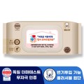 �ζ�� ����Ƽ�� �÷��ź� ������ 70g ĸ�� ��Ƽ�� (80��)