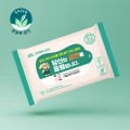 �׸��ɾ� �����ع�Ƽ��20�� FSC�������� ����������