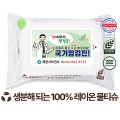 ���ڴ� ȭ��Ʈ ������ ���� ��Ƽ�� �̼��ö�ƽ ZERO 40g 15��20��