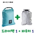 �������̽� ����뼼Ʈ ��� ����̹� 1�� + ����Ŀ�ġ 1�� ������ǰ