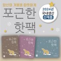 ������ ���� 100g 200��(1BOX)