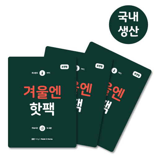 �ܿ￣ ���� 100g // ����