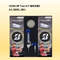 �긮������ Tour B X(Ÿ�̰ſ��� �����) �ڼ�Ƽ+����Ŀ��Ʈ(6��) �ΰ�
