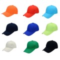��ü���� ��õ 6�� ���� ��ĸ �߱����� ����ver.(���/��ȸ/��ȣȸ) ( 9color)