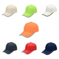 ���� ���ξ� ��ĸ ( 6color ) ���� ���� 6�� �߱����� ����Ʈ ���� ȸ�� ���ǰ