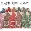 [�ҸӴ�����]�������� �������� �������� �������� ���󷣴�