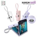 �ٸ���Ȱ ����5000 ��� ��ŷ ��ü�� �������͸� 5000mAh