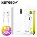 SPEEDY ���� 20W ���� �������͸� 20000mAh