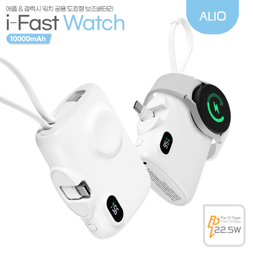 ��ŷ������ �������� �����н�Ʈ��ġ 10000mAh �������͸� ��ġ��������