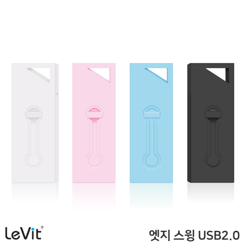 ���� ���� ������ USB �޸� 128GB