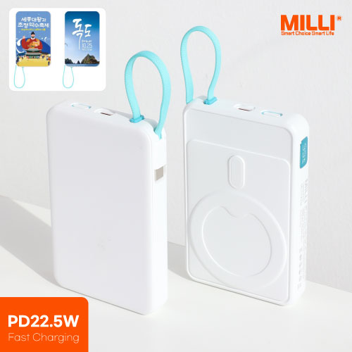 milli PD22.5W �������� �Ƽ����� �������͸� 10000mAh(��ġ��������)