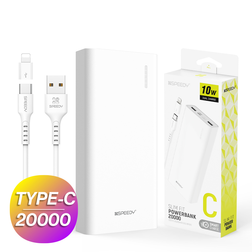 ������Ŀ ���� �� �������͸� 20000mAh CP 0.2M ���� ���̺�
