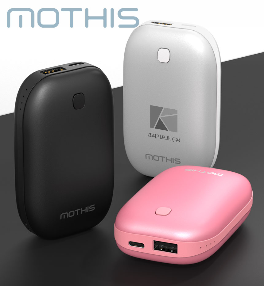 ��� ���߿� ������ �ճ��� �������͸� 5200mAh(�Ŀ�ġ ��Ʈ�� ����)