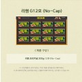 ���� ��è ������Ʈ G12ȣ 12ĵ (NO CAP)  �ѹڽ� 4��Ʈ