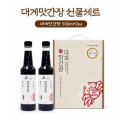 ������� ������ ���� ��Ը����� 500ml 2�� ������Ʈ