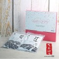 �̿�40g �ٽø�40g ������Ʈ 2����Ʈ // ����