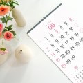 �����̴޷� ��Ķ���� 380*700 (�μⰡ��)