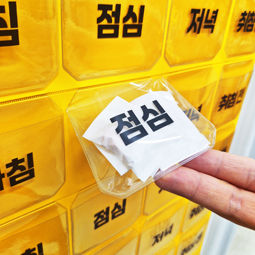 �ְ���޷� ū ������(��������)