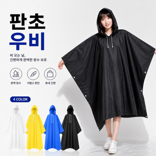 ưư �帶 ���ʿ��� ���� ��� �޴����� ��ȸ����� ���ʿ�� ���