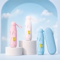 ��ī�� 5�� �ʰ淮 �̴� ���� �Ŀ�ġ ��Ʈ UPF50+