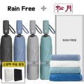 �������� 3�� 7K �ϸ� ���� + �ۿ� ��� 170 Ÿ�� 1p  + ���ι�