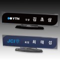 ũ����Ż ���� S8A203-1 S8A204-1