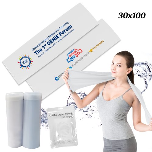 �ƴ�Ÿ �� ������ Ÿ�� 30 x100 // ������