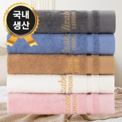 Ʈ������ �����ں��� �ڸ�40�� �ױ�Ÿ�� 190g 1P/2P/3P/4P/5P