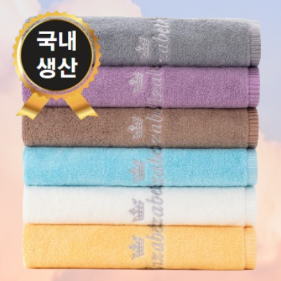ũ��� �ڸ�40�� �ױ�Ÿ�� 160g ����1P/2P/3P/4P/5P
