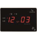 ���Ľð� - 12-11 �ð� ���ڽð�