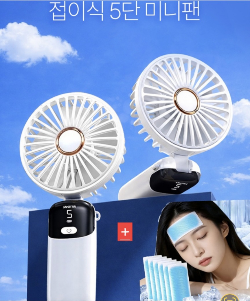 �޴�� �ع�� ��ǳ��+����ġ1p ���� ���е�