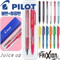 ���̷�Ʈ �꽺��3�� 0.4mm + �������������Ƕ���Ʈ�����漼Ʈ