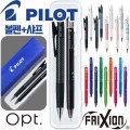 ���̷�Ʈ �������������� ����0.5mm + ��Ʈ����0.5mm ��Ʈ