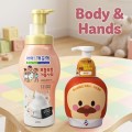 ���̱����� ���� �ٵ���� 700ml + �ְ�  �귡���̹߼� �ڵ���� 500ml 