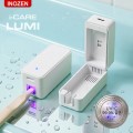 �̳��� �����ɾ� ��� UV-C �ڼ���ġ ��� �޴�� ������ ĩ�ֻ�ձ�